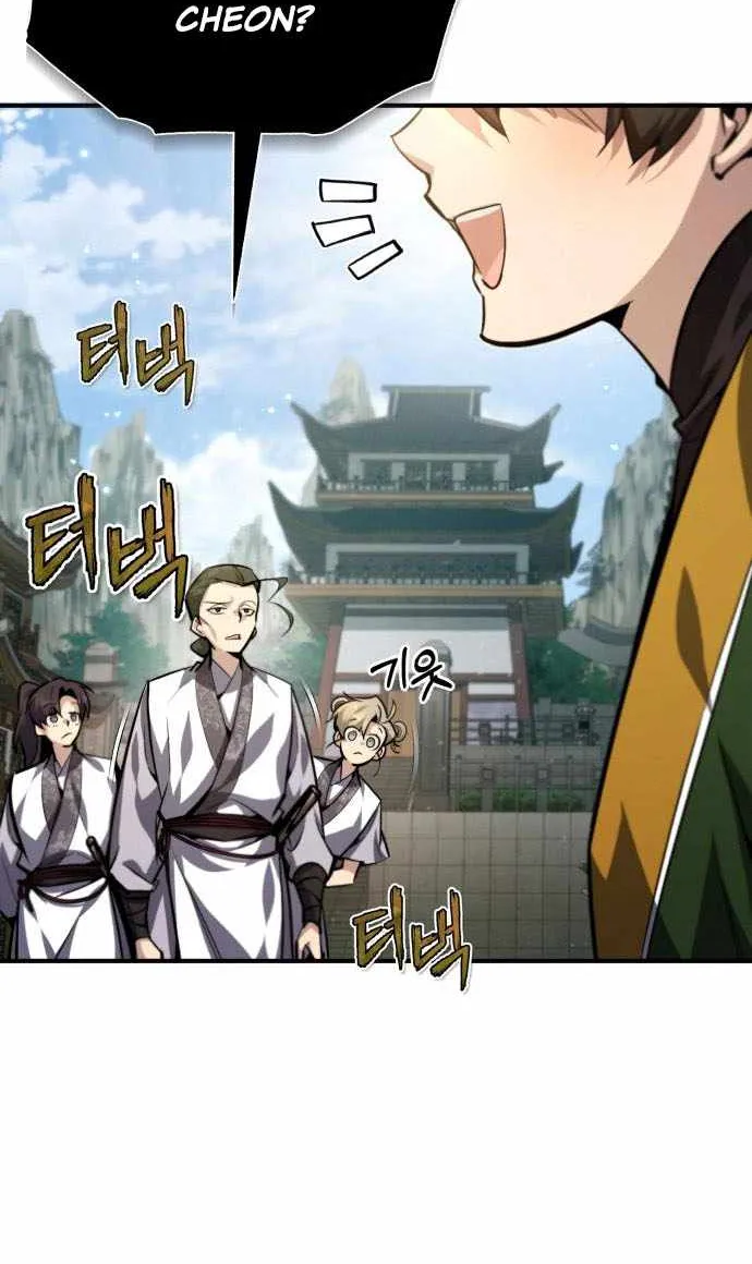 Read One hit teacher master baek chapter 37 image 9 on Lezhin