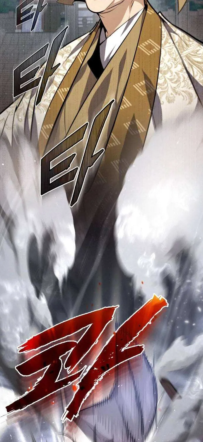Read One hit teacher master baek chapter 38 image 14 on Lezhin