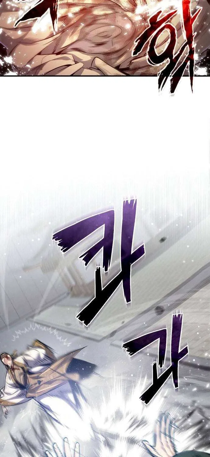 Read One hit teacher master baek chapter 38 image 18 on Lezhin