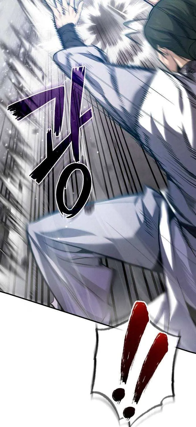 Read One hit teacher master baek chapter 38 image 19 on Lezhin