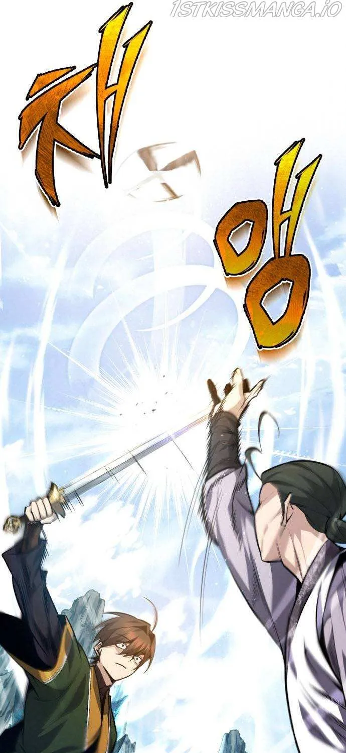 Read One hit teacher master baek chapter 38 image 25 on Lezhin