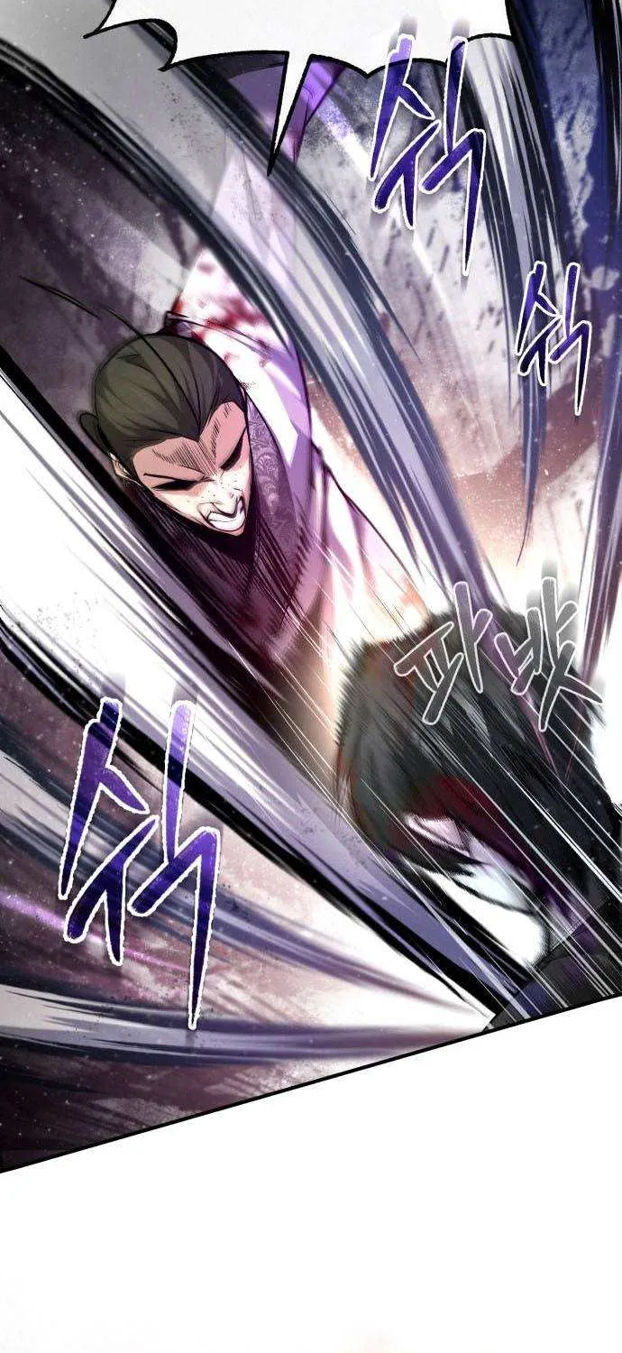Read One hit teacher master baek chapter 38 image 42 on Lezhin