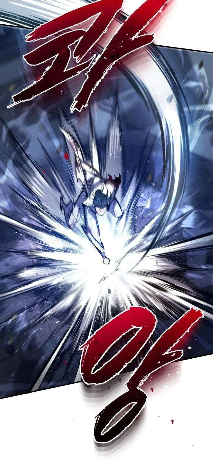 Read One hit teacher master baek chapter 39 image 19 on Lezhin