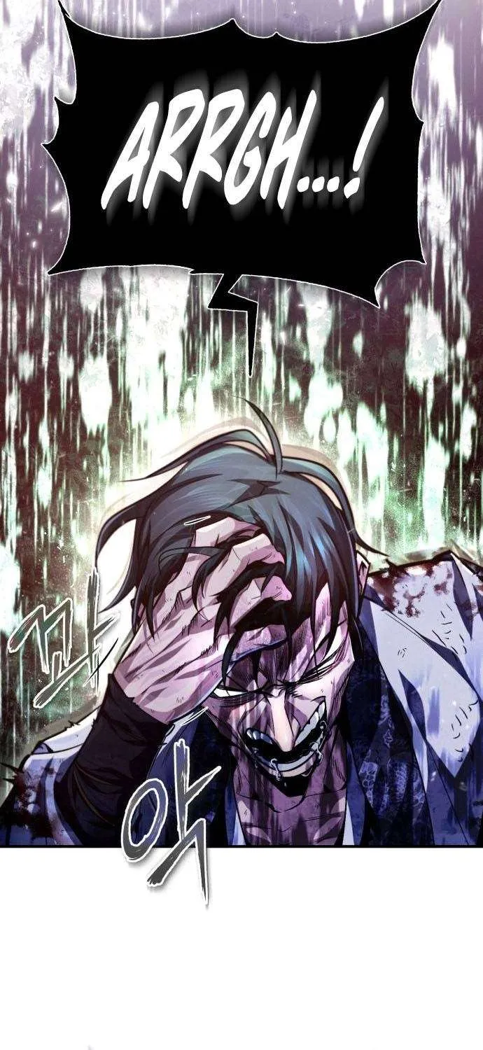 Read One hit teacher master baek chapter 39 image 26 on Lezhin