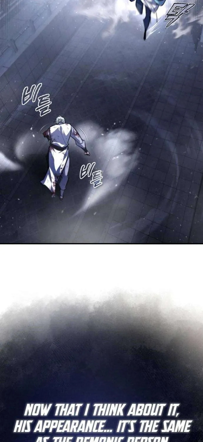 Read One hit teacher master baek chapter 39 image 29 on Lezhin