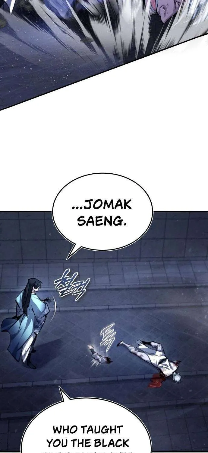 Read One hit teacher master baek chapter 39 image 36 on Lezhin