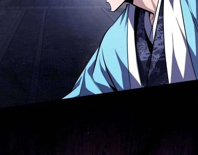Read One hit teacher master baek chapter 39 image 71 on Lezhin