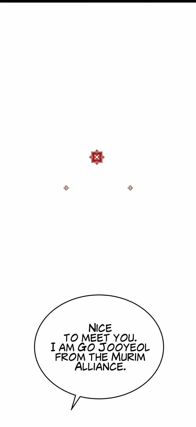 Read One hit teacher master baek chapter 4 image 1 on Lezhin