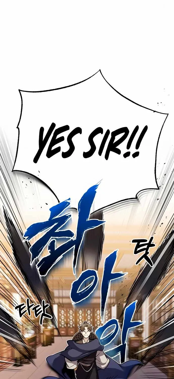 Read One hit teacher master baek chapter 4 image 18 on Lezhin