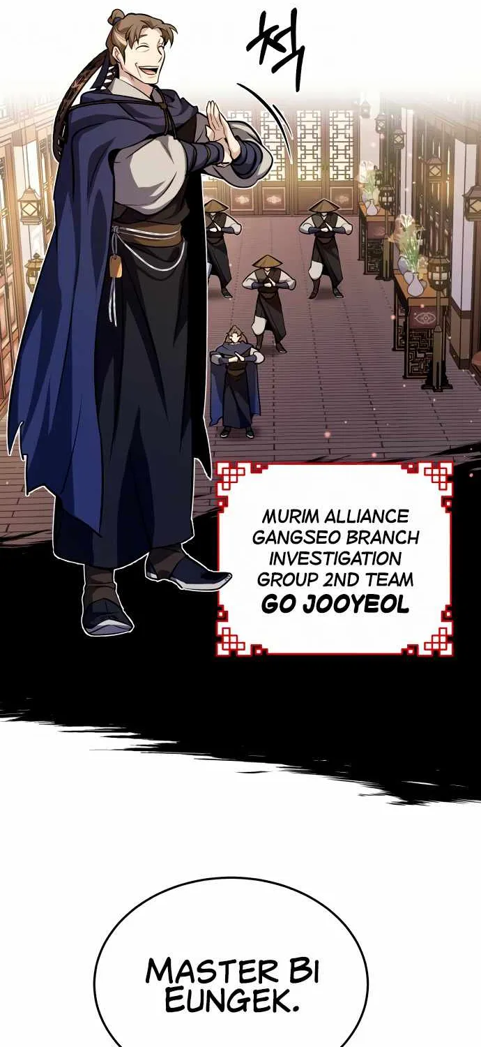 Read One hit teacher master baek chapter 4 image 2 on Lezhin