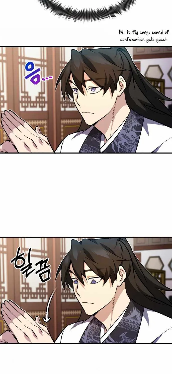 Read One hit teacher master baek chapter 4 image 4 on Lezhin