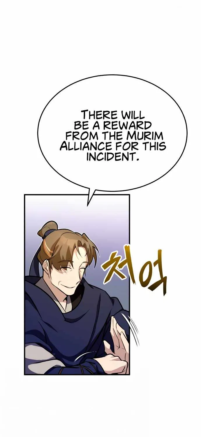 Read One hit teacher master baek chapter 4 image 42 on Lezhin