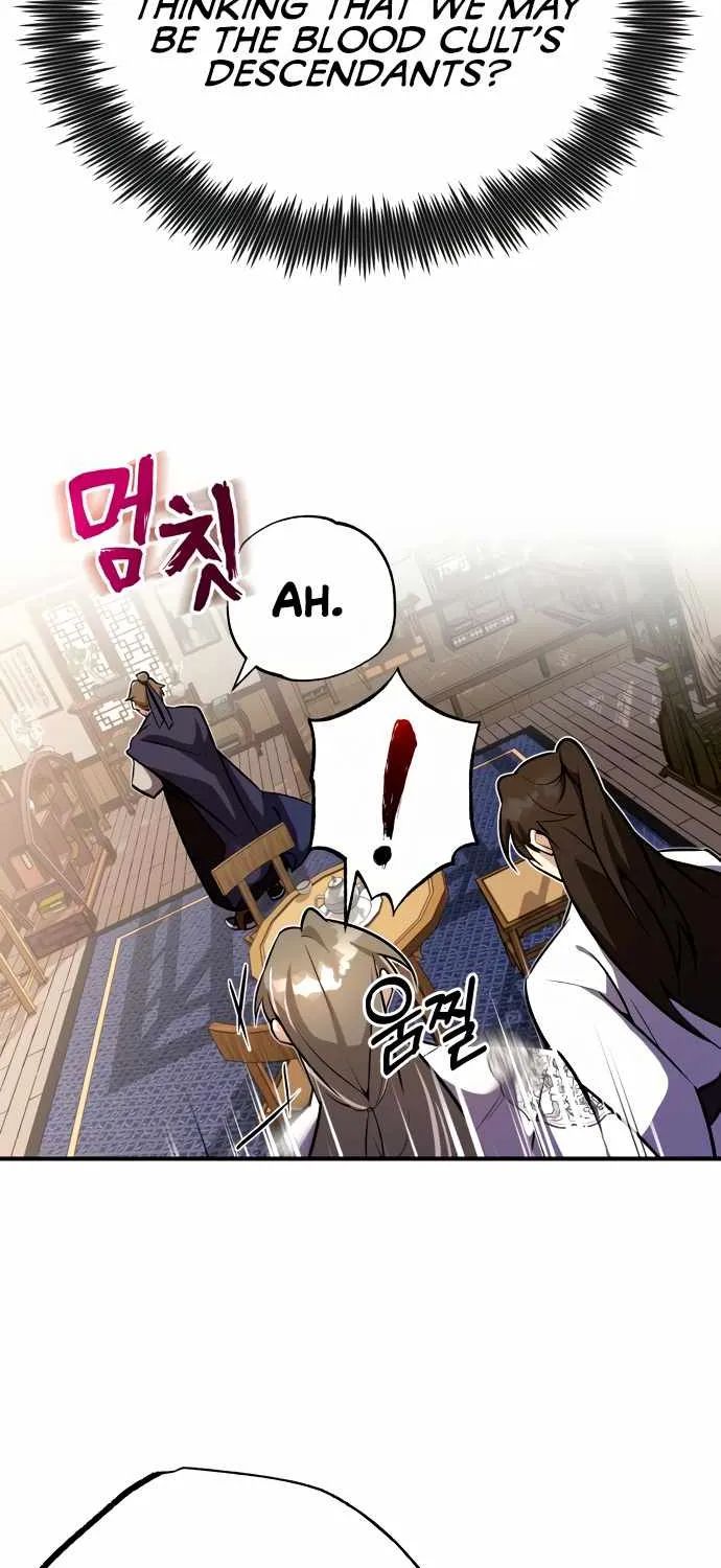 Read One hit teacher master baek chapter 4 image 51 on Lezhin