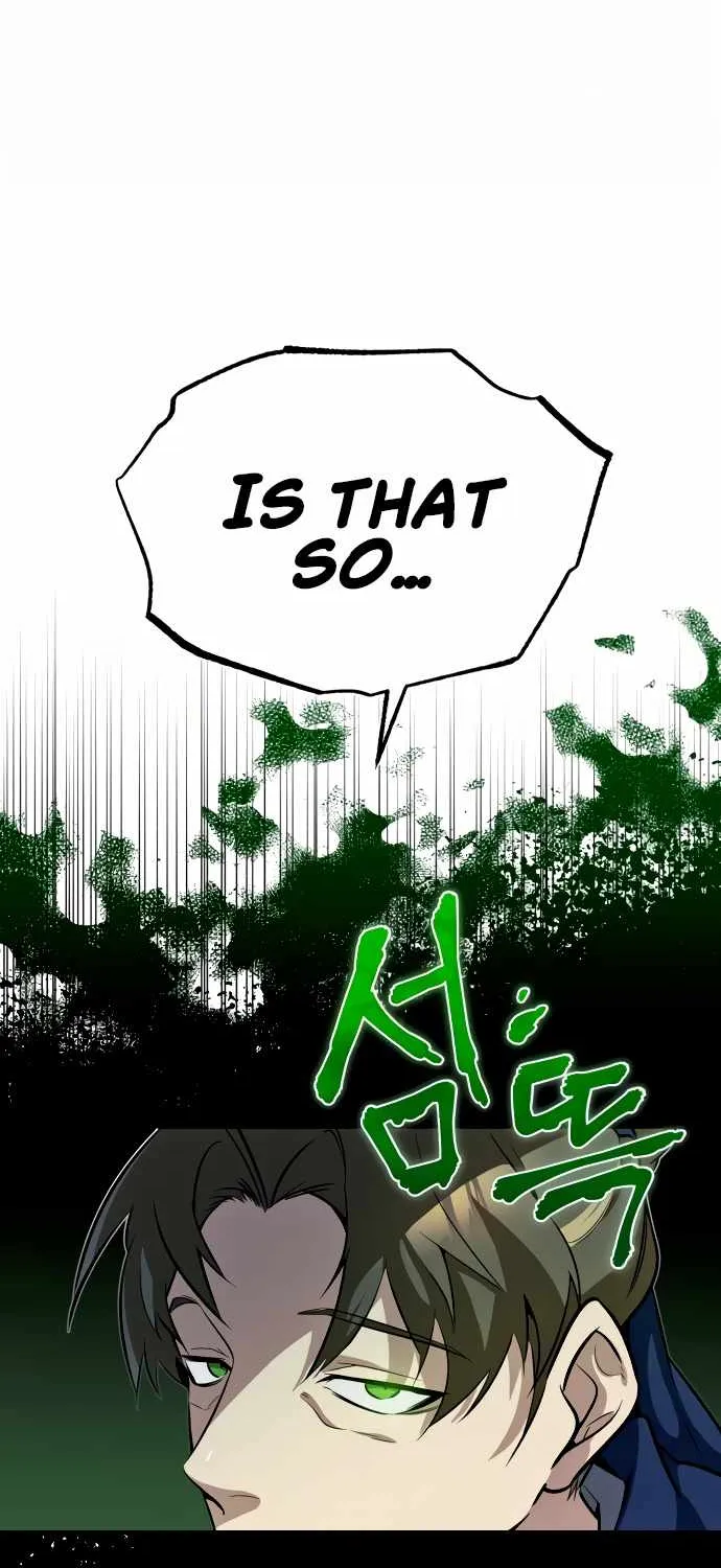 Read One hit teacher master baek chapter 4 image 54 on Lezhin