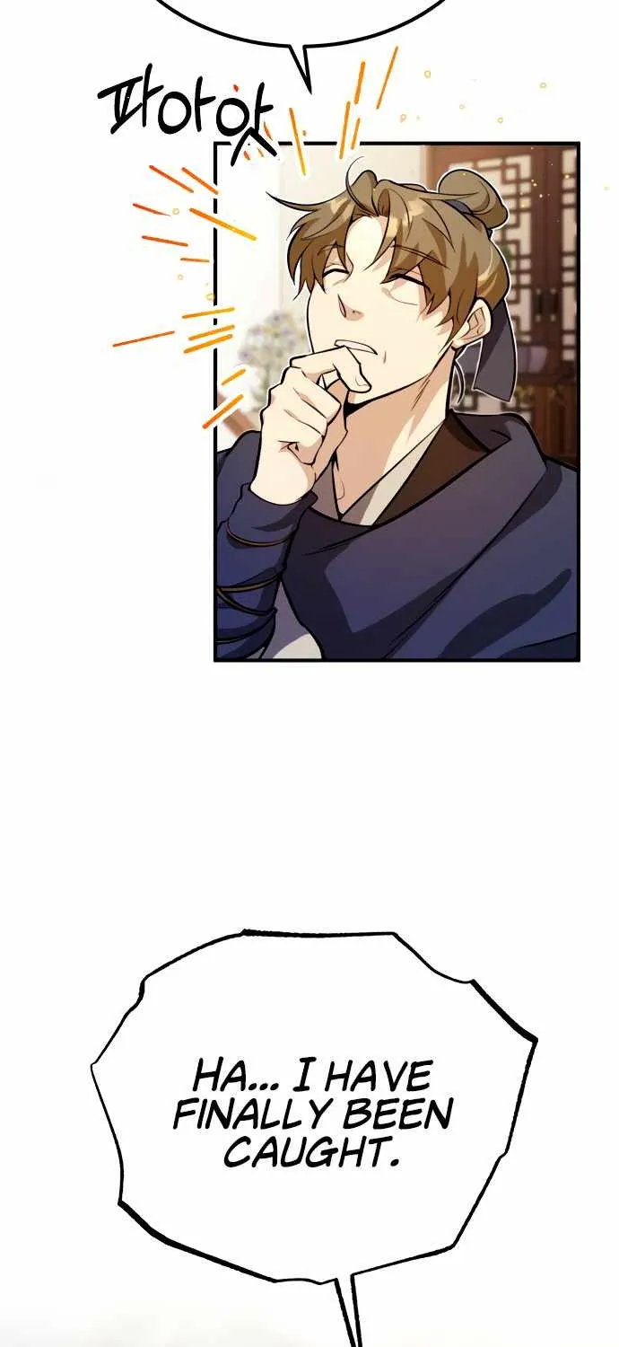 Read One hit teacher master baek chapter 4 image 59 on Lezhin