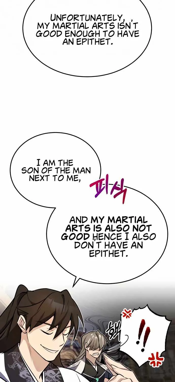 Read One hit teacher master baek chapter 4 image 7 on Lezhin