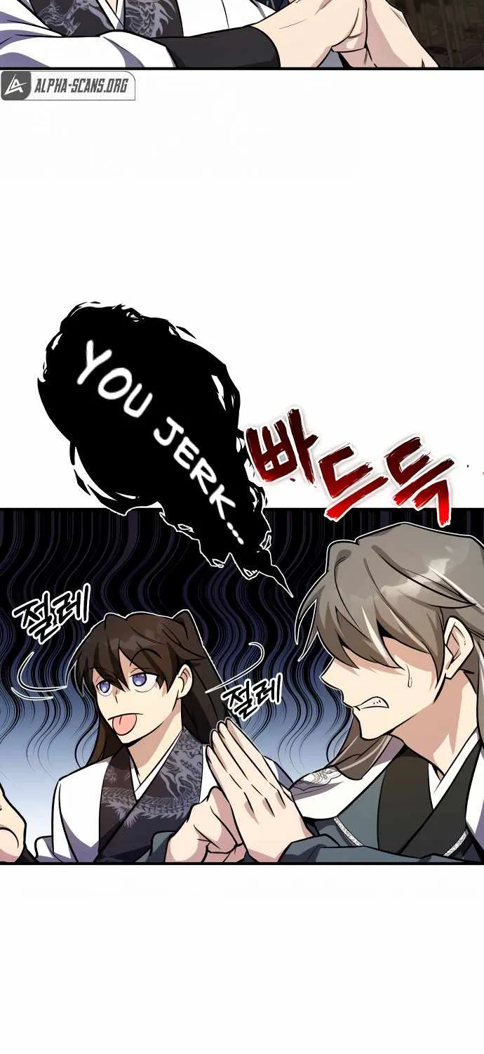 Read One hit teacher master baek chapter 4 image 8 on Lezhin