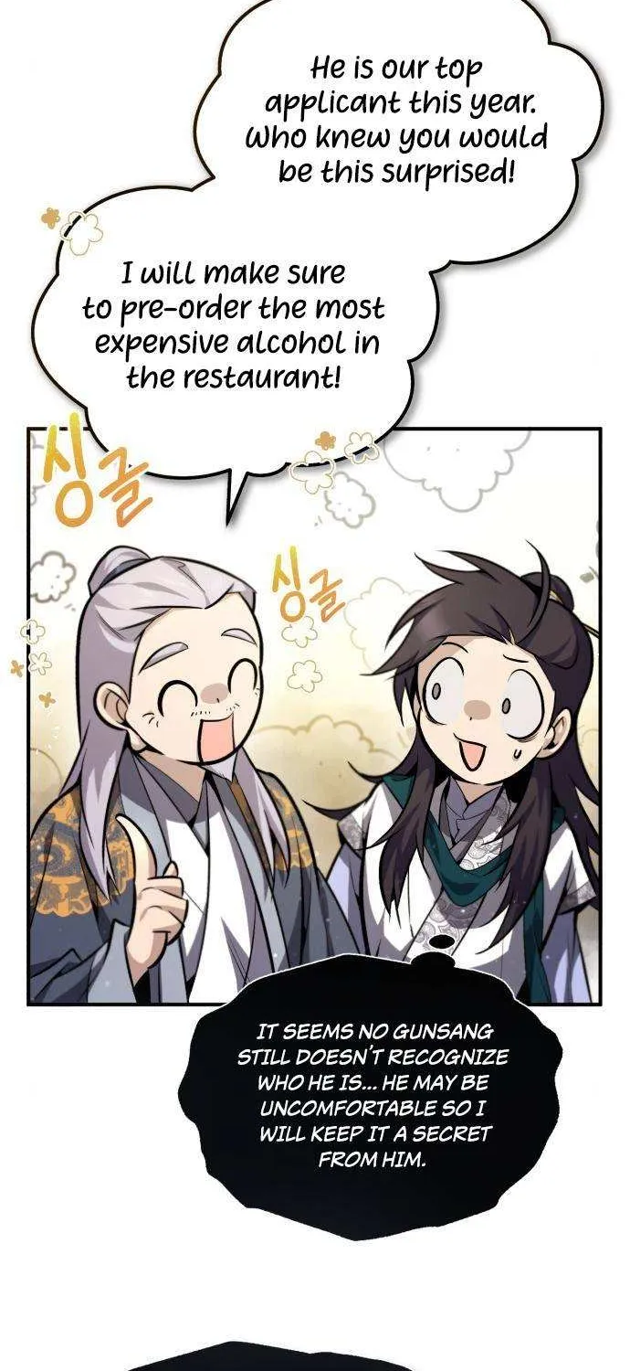 Read One hit teacher master baek chapter 40 image 64 on Lezhin