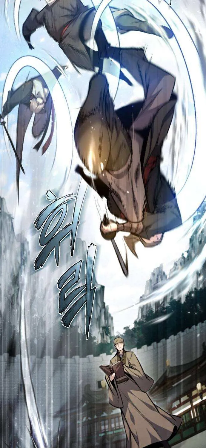 Read One hit teacher master baek chapter 40 image 71 on Lezhin