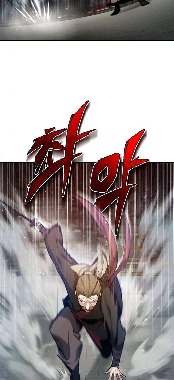 Read One hit teacher master baek chapter 40 image 72 on Lezhin