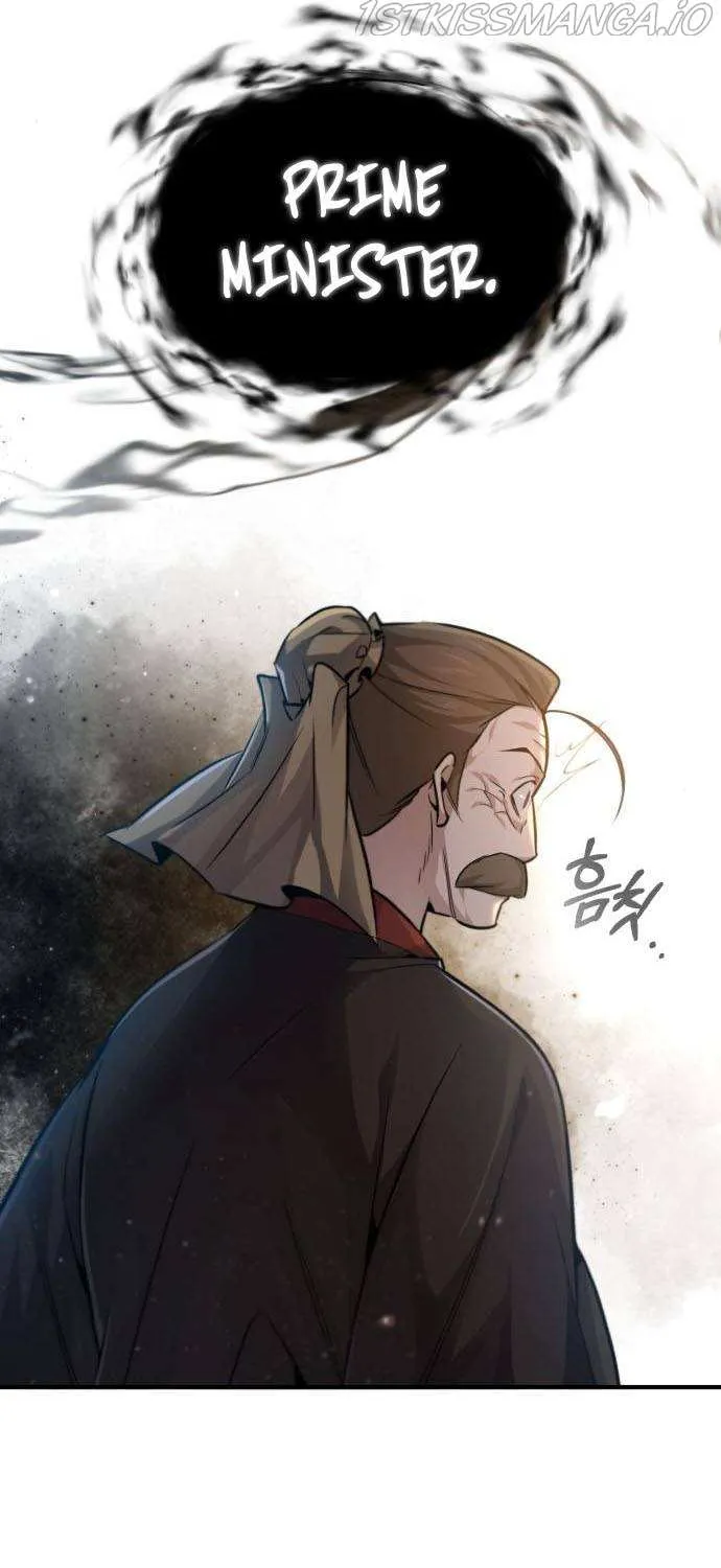 Read One hit teacher master baek chapter 40 image 81 on Lezhin
