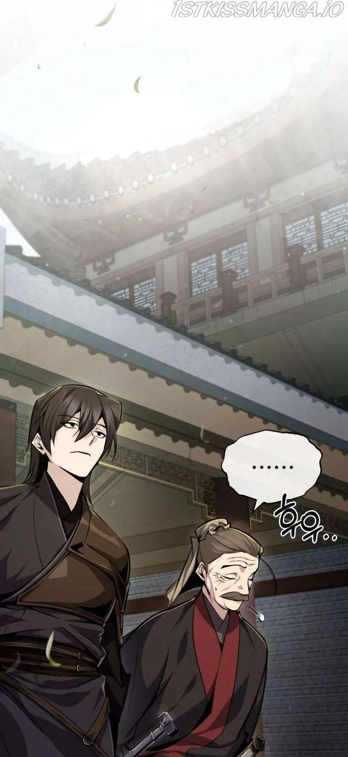 Read One hit teacher master baek chapter 40 image 9 on Lezhin