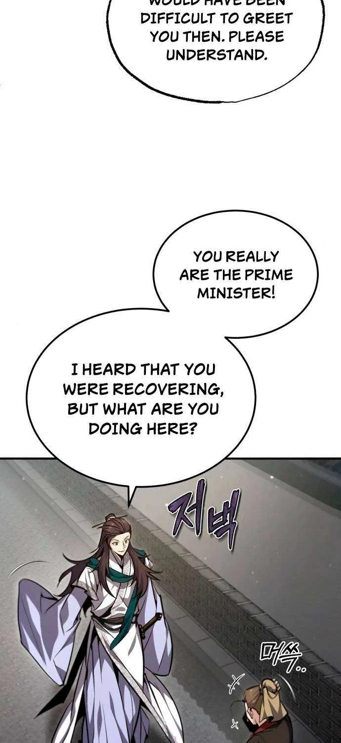 Read One hit teacher master baek chapter 41 image 11 on Lezhin