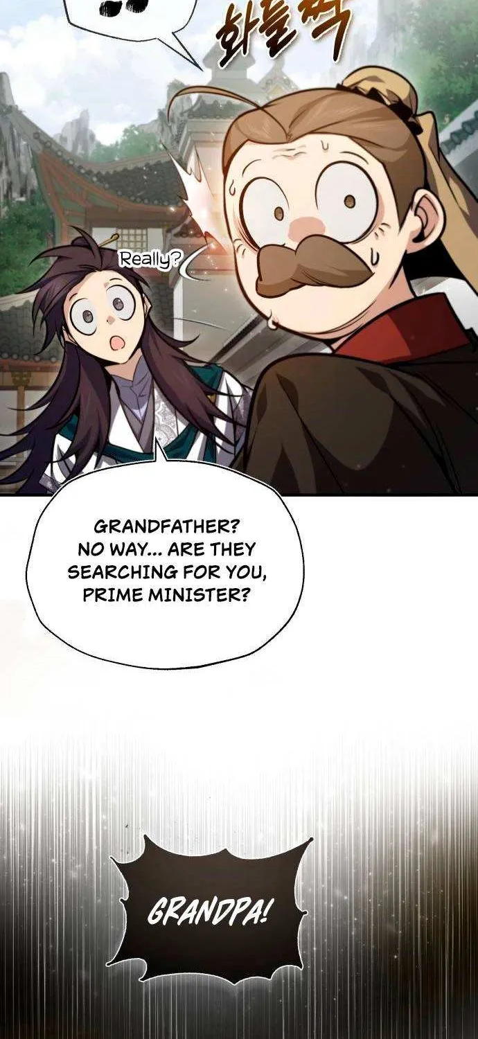 Read One hit teacher master baek chapter 41 image 15 on Lezhin