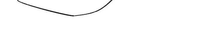 Read One hit teacher master baek chapter 41 image 17 on Lezhin