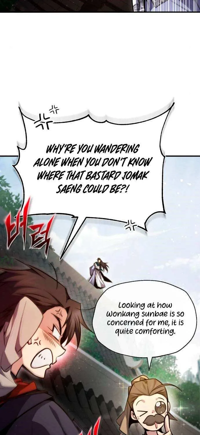 Read One hit teacher master baek chapter 41 image 19 on Lezhin