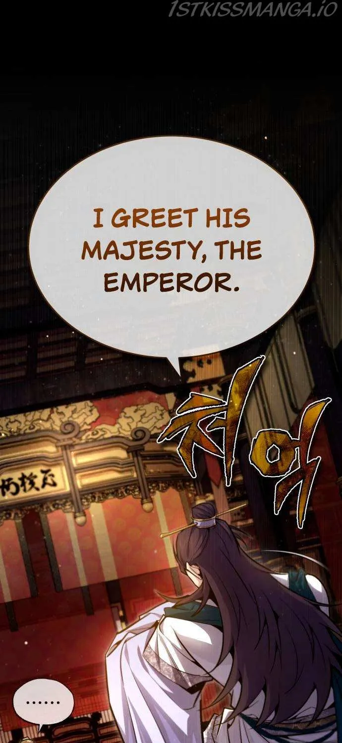 Read One hit teacher master baek chapter 41 image 2 on Lezhin