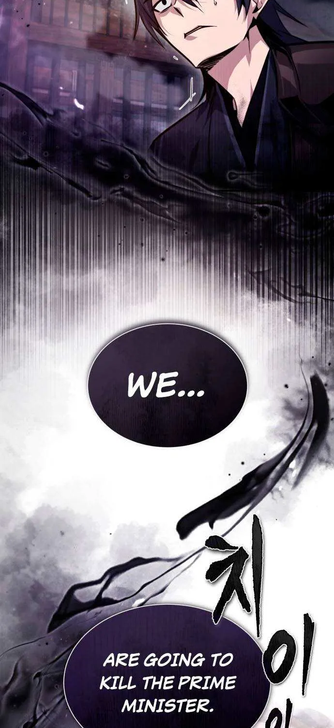 Read One hit teacher master baek chapter 41 image 50 on Lezhin