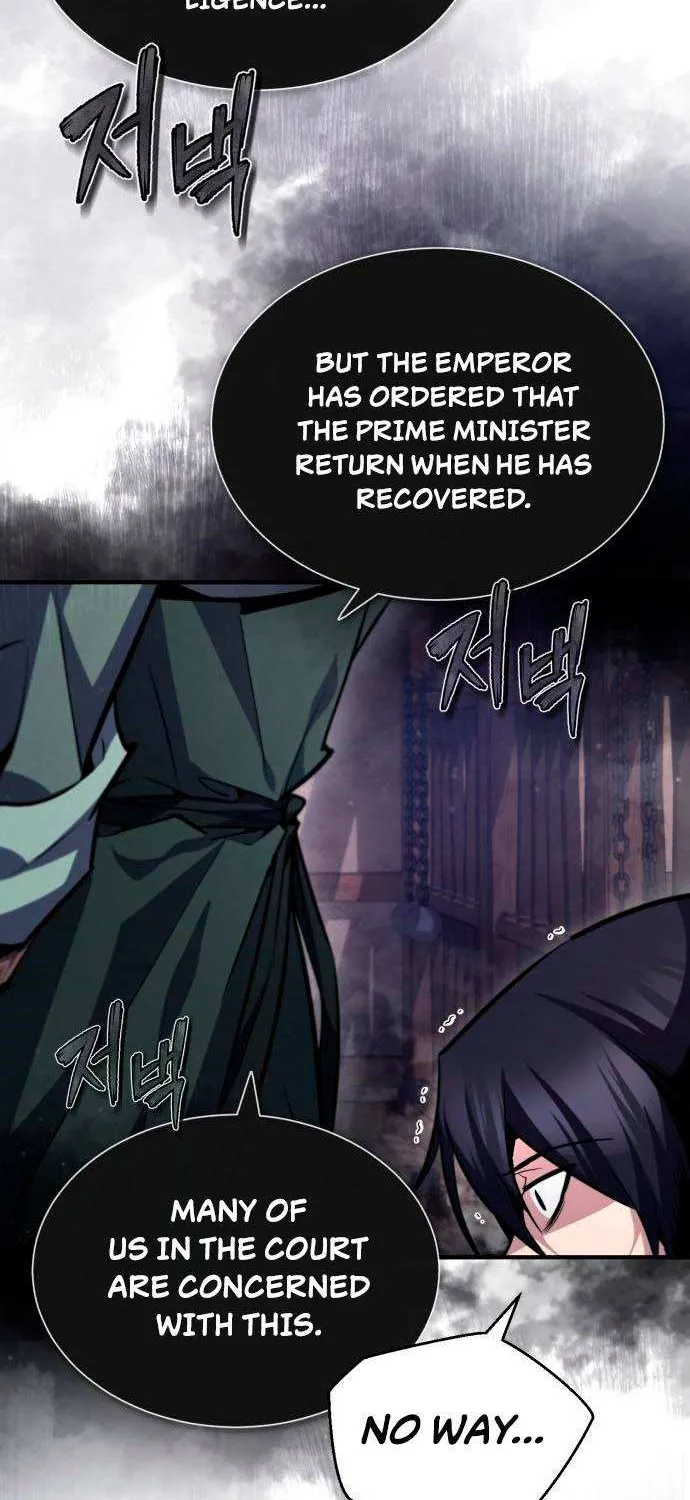 Read One hit teacher master baek chapter 41 image 53 on Lezhin
