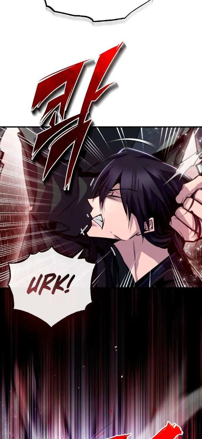 Read One hit teacher master baek chapter 41 image 59 on Lezhin