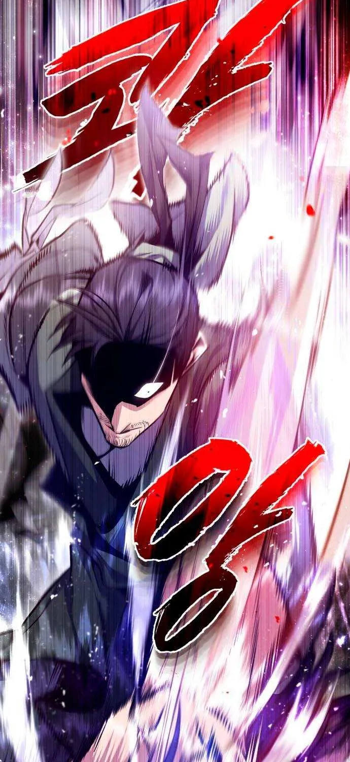 Read One hit teacher master baek chapter 41 image 60 on Lezhin