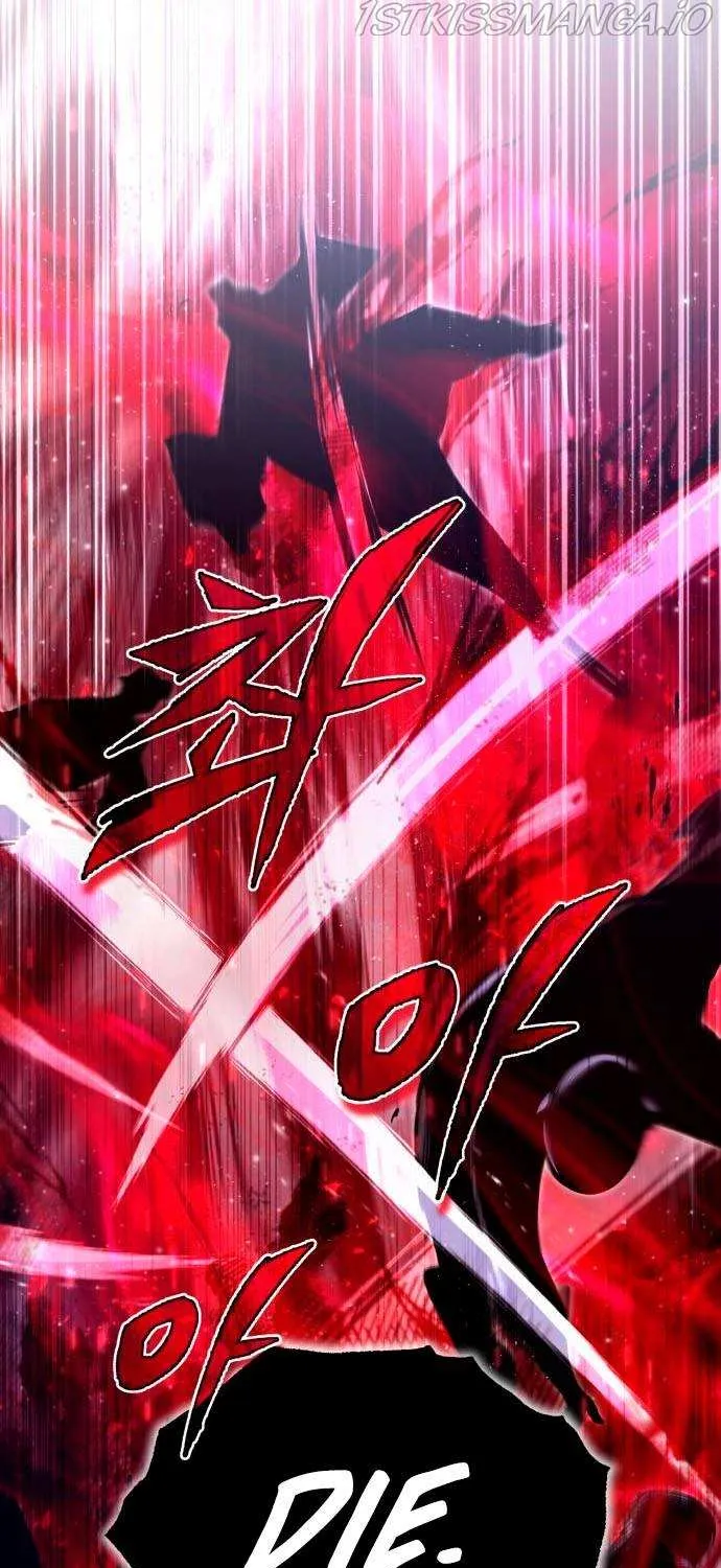 Read One hit teacher master baek chapter 41 image 87 on Lezhin