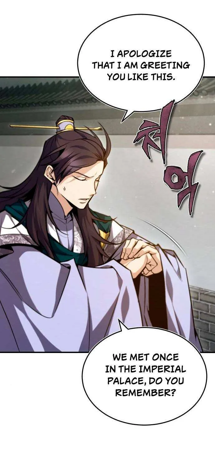 Read One hit teacher master baek chapter 41 image 9 on Lezhin