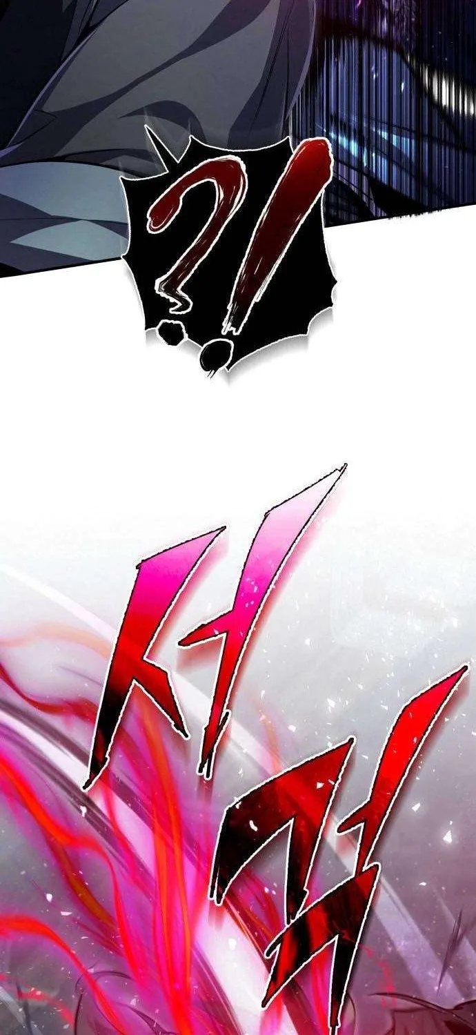 Read One hit teacher master baek chapter 42 image 10 on Lezhin