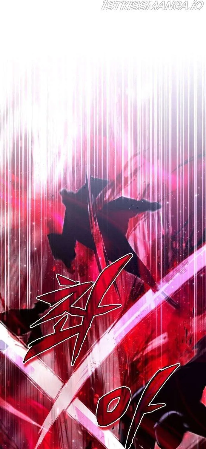 Read One hit teacher master baek chapter 42 image 2 on Lezhin