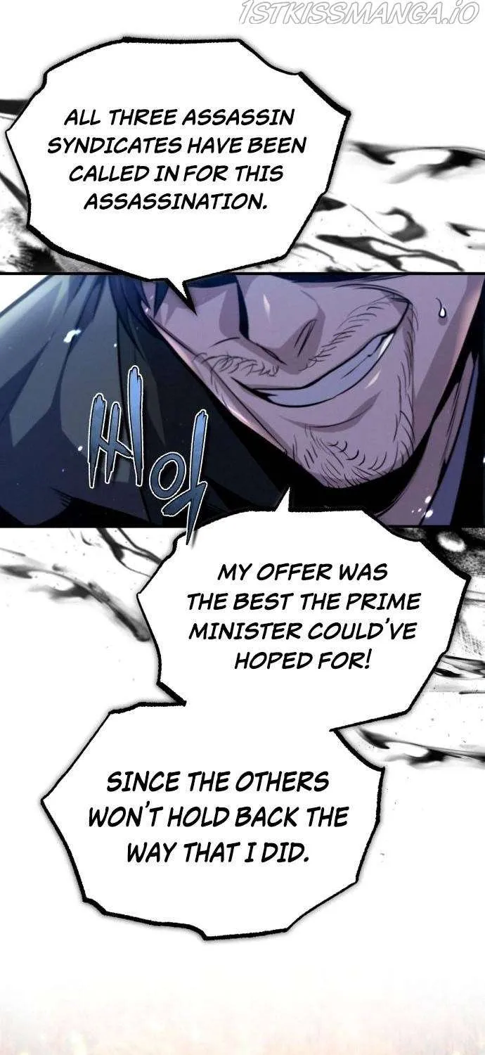 Read One hit teacher master baek chapter 42 image 25 on Lezhin