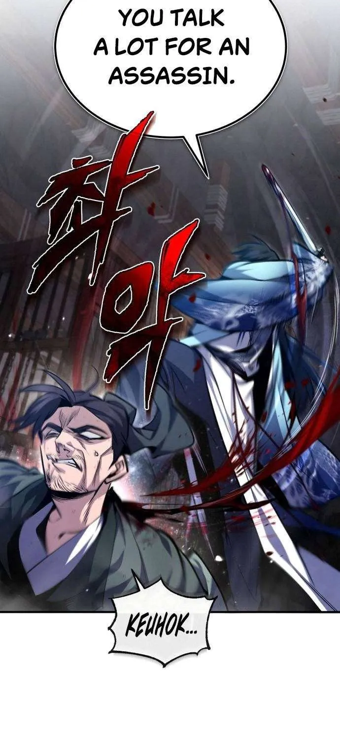 Read One hit teacher master baek chapter 42 image 29 on Lezhin