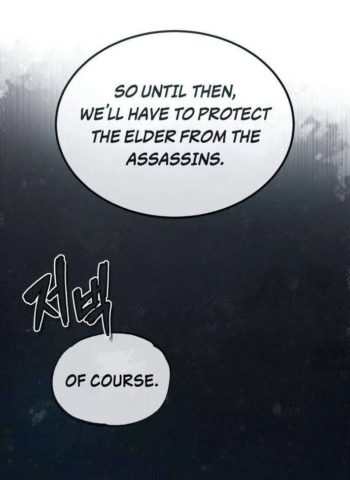 Read One hit teacher master baek chapter 42 image 32 on Lezhin