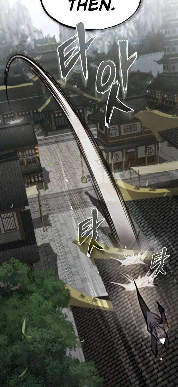 Read One hit teacher master baek chapter 42 image 42 on Lezhin