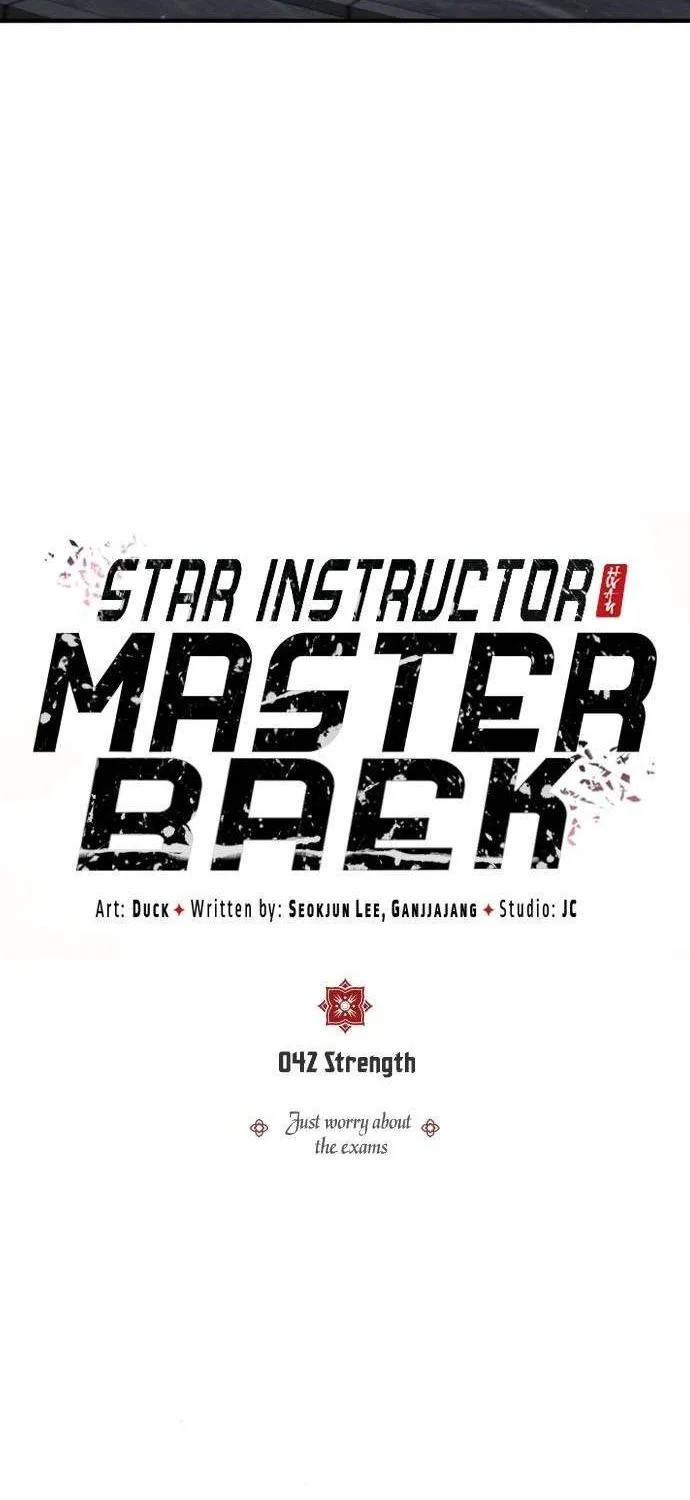 Read One hit teacher master baek chapter 42 image 44 on Lezhin