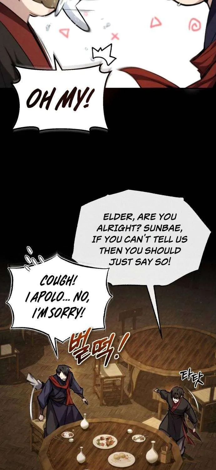 Read One hit teacher master baek chapter 42 image 79 on Lezhin