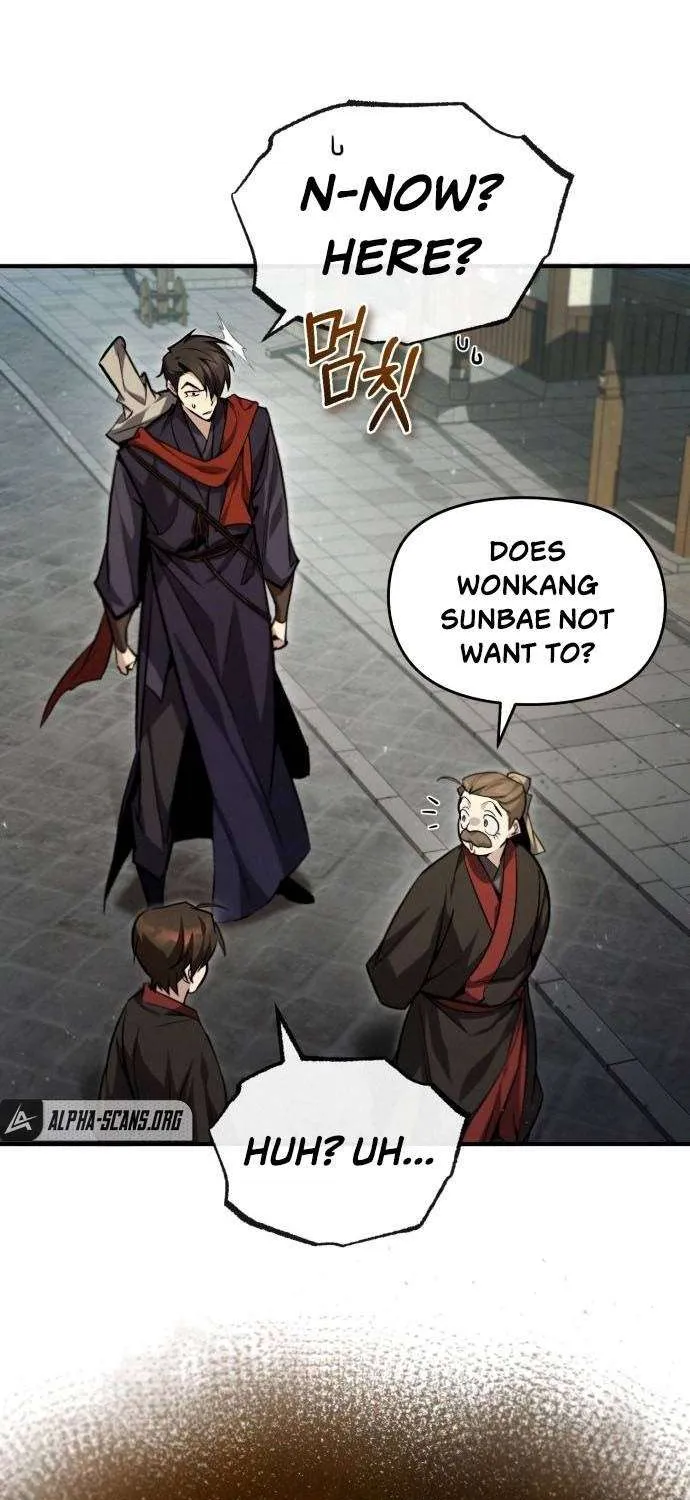 Read One hit teacher master baek chapter 42 image 83 on Lezhin