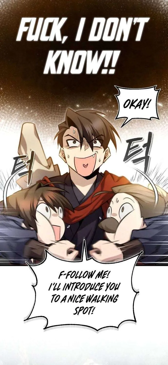 Read One hit teacher master baek chapter 42 image 84 on Lezhin