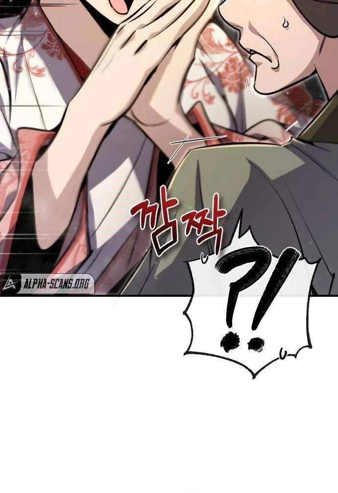 Read One hit teacher master baek chapter 43 image 24 on Lezhin