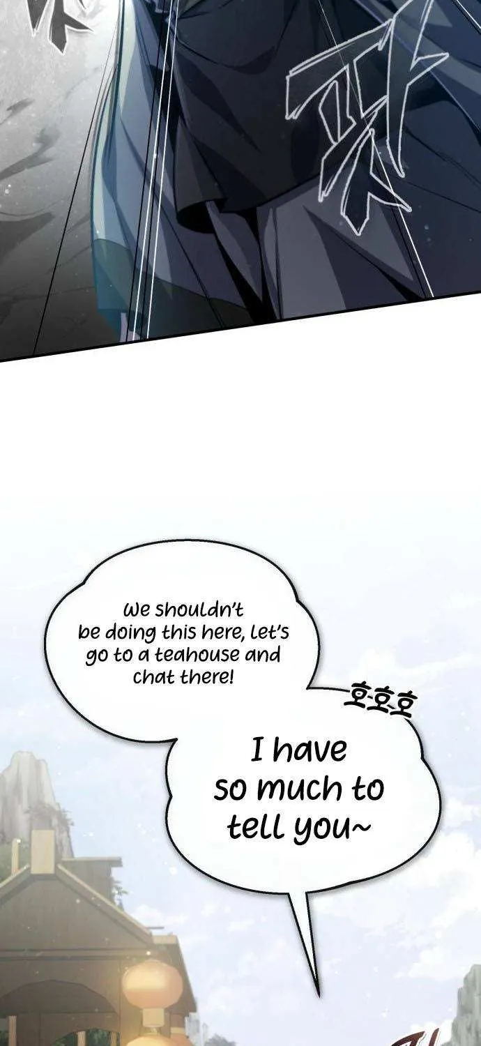 Read One hit teacher master baek chapter 43 image 27 on Lezhin