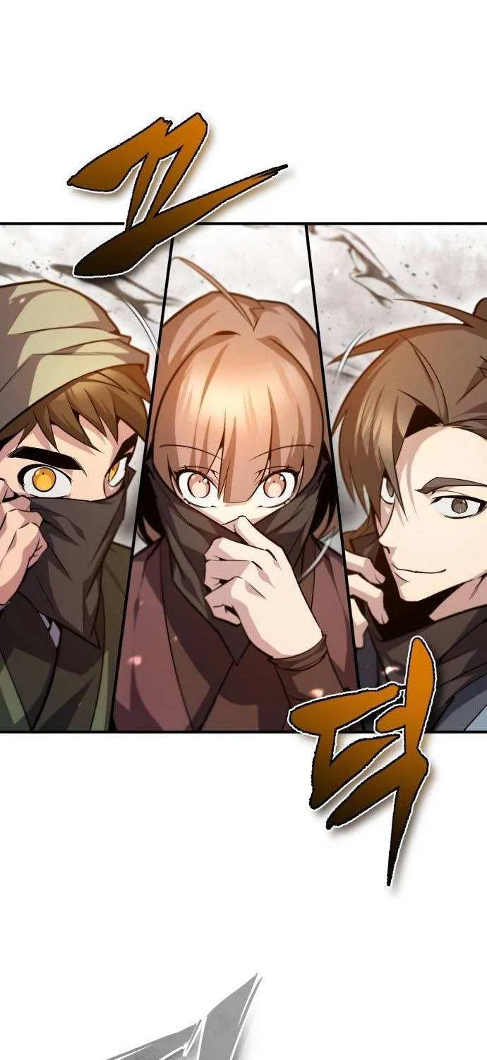 Read One hit teacher master baek chapter 43 image 34 on Lezhin
